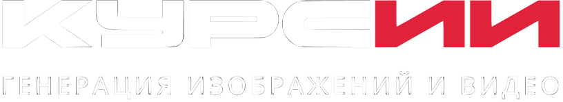 Логотип